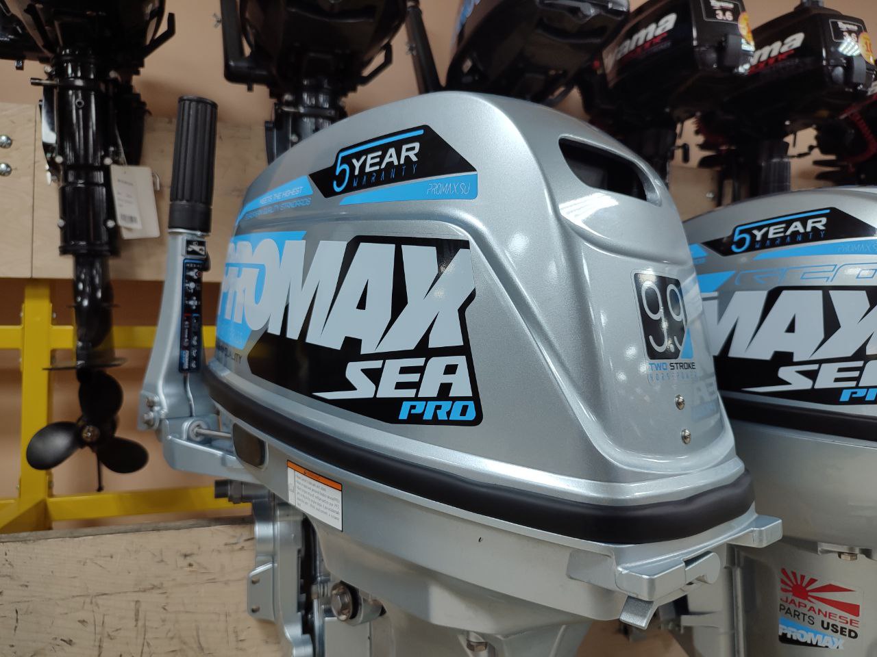 Лодочный мотор PROMAX SP9.9FHS (20) PRO в Нефтеюганске