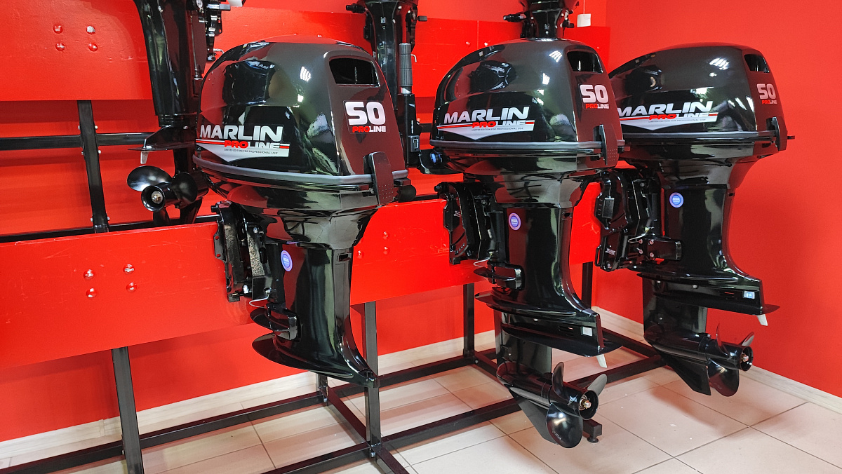 Лодочный мотор MARLIN PROLINE MP 50 AMH ПОД ВОДОМЕТ в Нефтеюганске