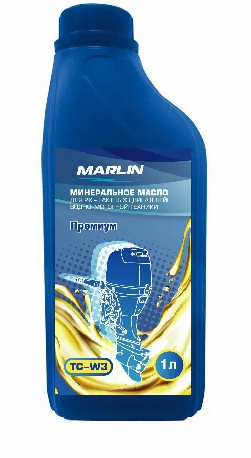 МАСЛО МИНЕРАЛЬНОЕ MARLIN ПРЕМИУМ 2Т, TC-W3, 1 ЛИТР в Нефтеюганске