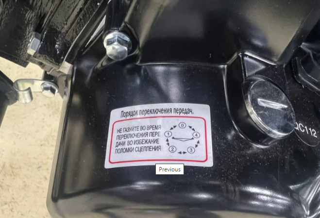 Мопед PROMAX ALPHA PRIDE 130 в Нефтеюганске