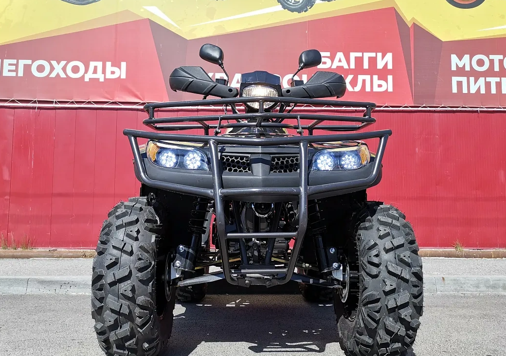 Квадроцикл PROMAX TRX300 CVT в Нефтеюганске
