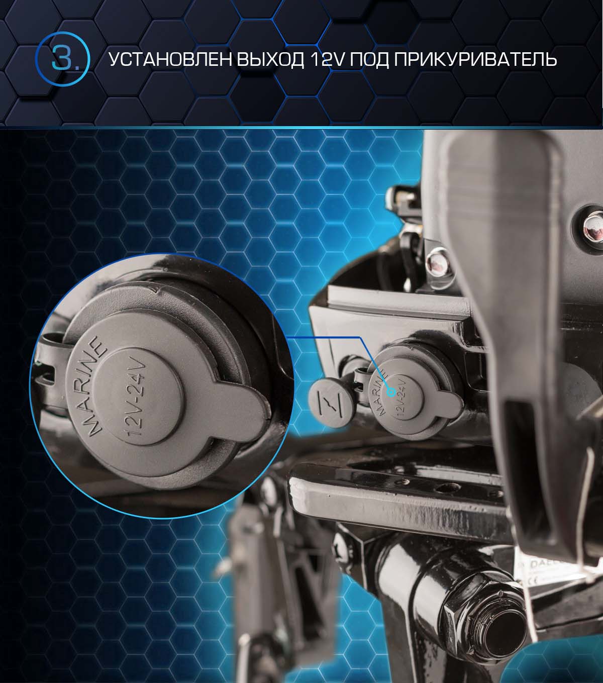 Лодочный мотор MARLIN PROLINE MP 50 AMHS в Нефтеюганске