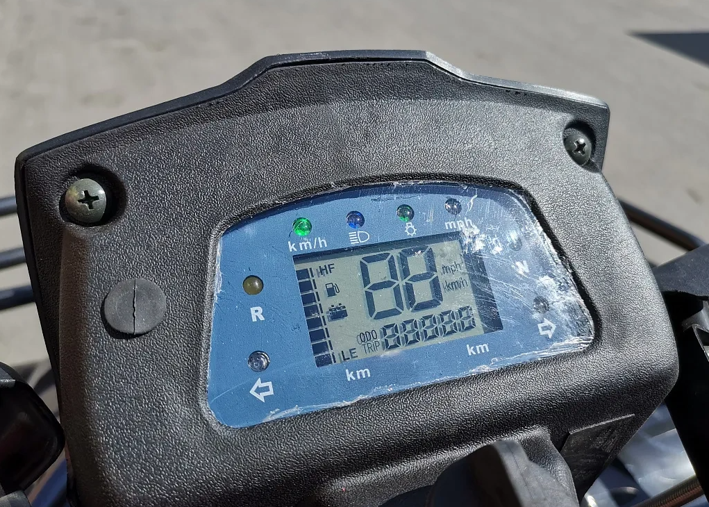 Квадроцикл PROMAX TRX300 CVT в Нефтеюганске