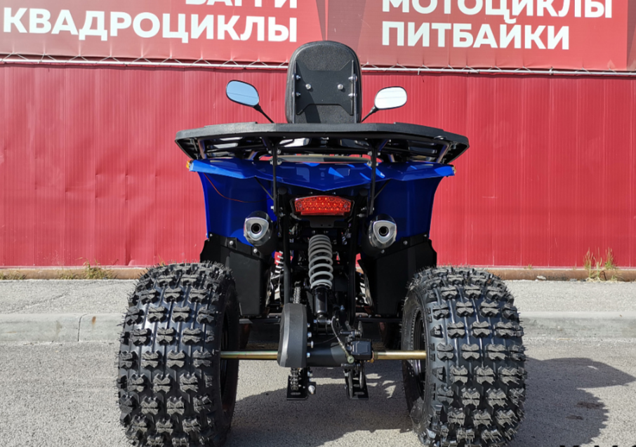 Квадроцикл PROMAX WILD 2.0 190 LUX в Нефтеюганске
