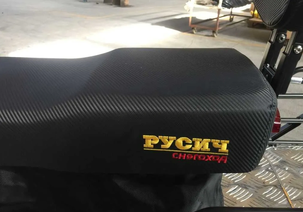 Снегоход РУСИЧ 200A в Нефтеюганске