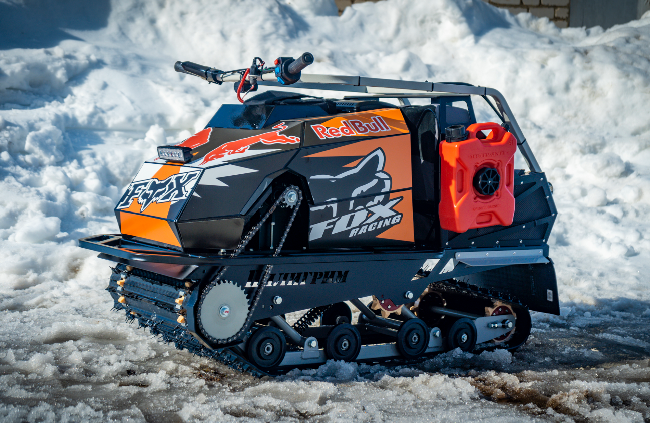 Мотобуксировщик Спутник Пилигрим (модель 2024 – 2025) в Нефтеюганске