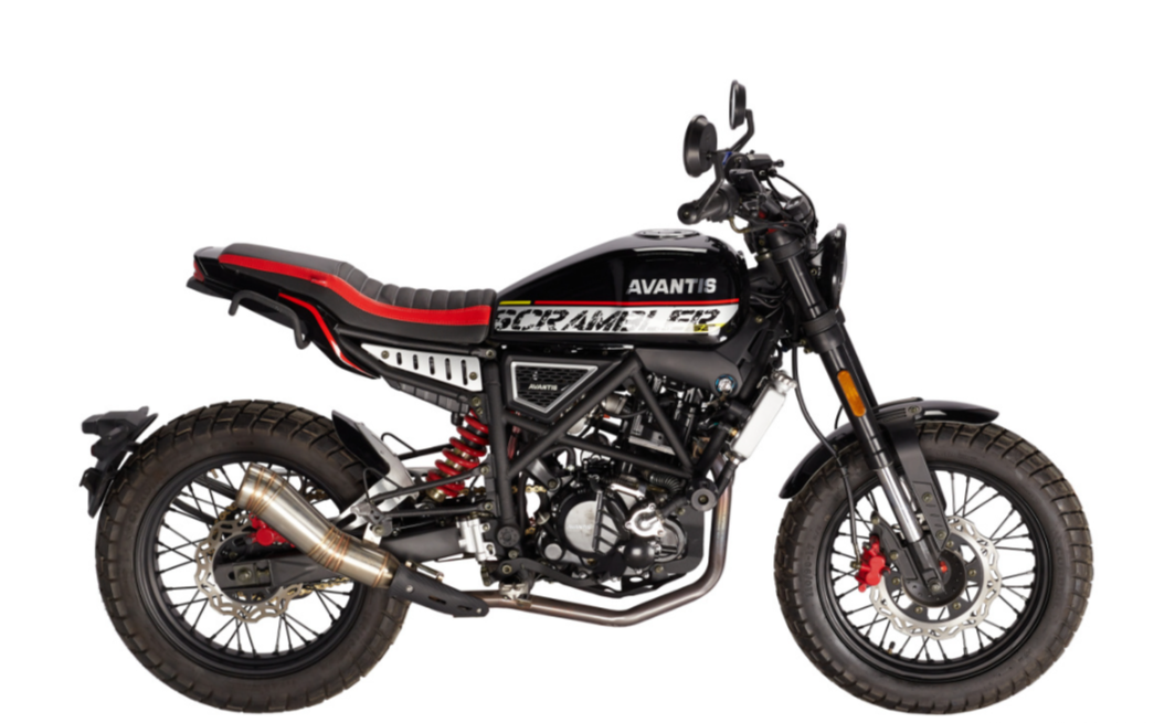 Мотоцикл Avantis City New 250 ПТС в Нефтеюганске