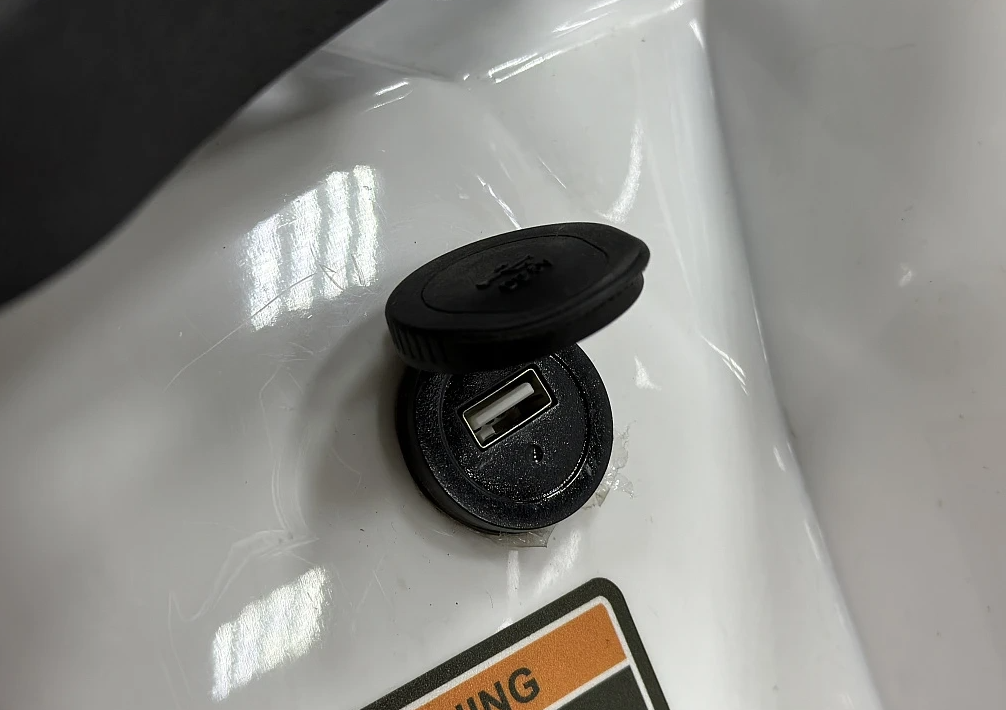 Квадроцикл PROMAX WILD 2.0 190 в Нефтеюганске