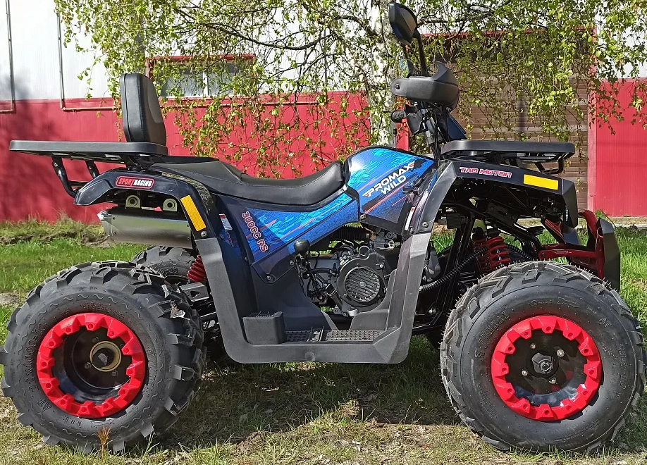 Квадроцикл PROMAX WILD 300 LUX "АНТИВИБРАЦИОННЫЙ" в Нефтеюганске