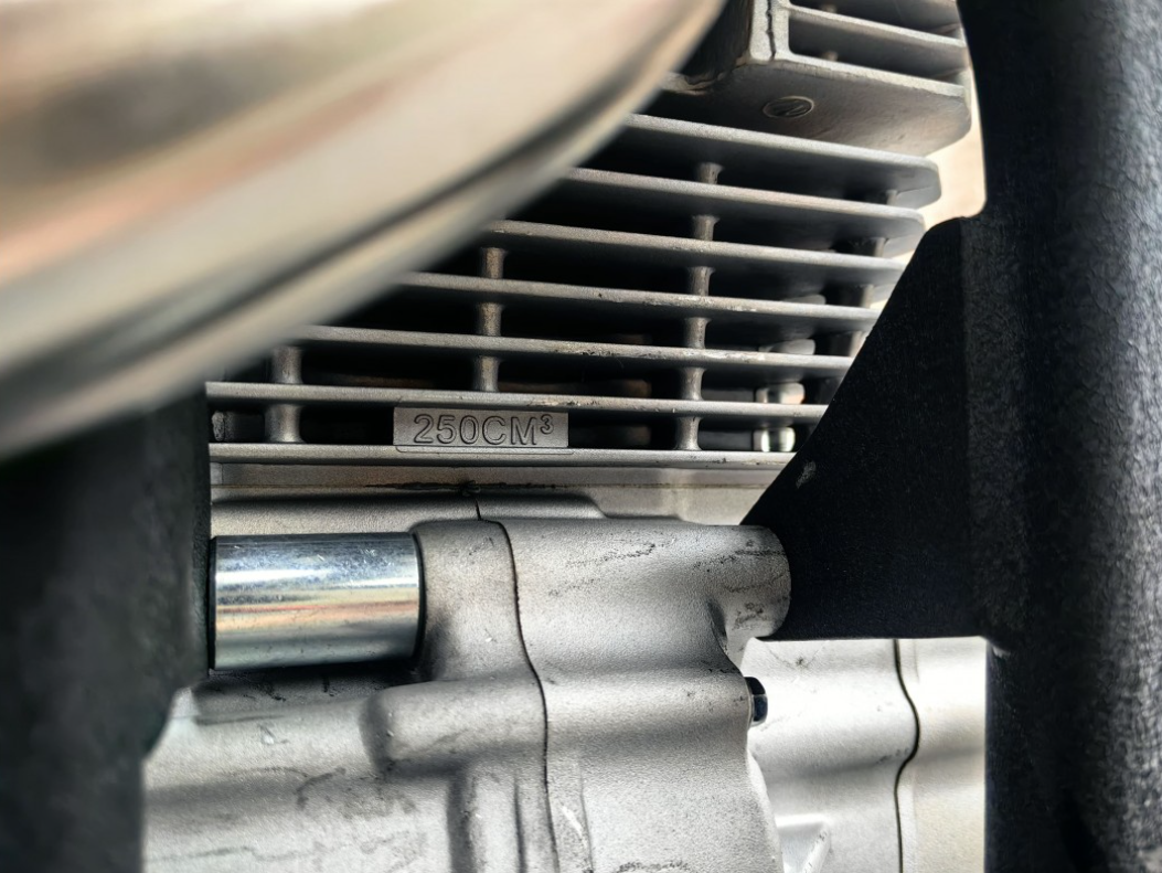 Мотоцикл JHLMOTO JHL Z4i (EFI) PR250 (172FMM-5S) в Нефтеюганске