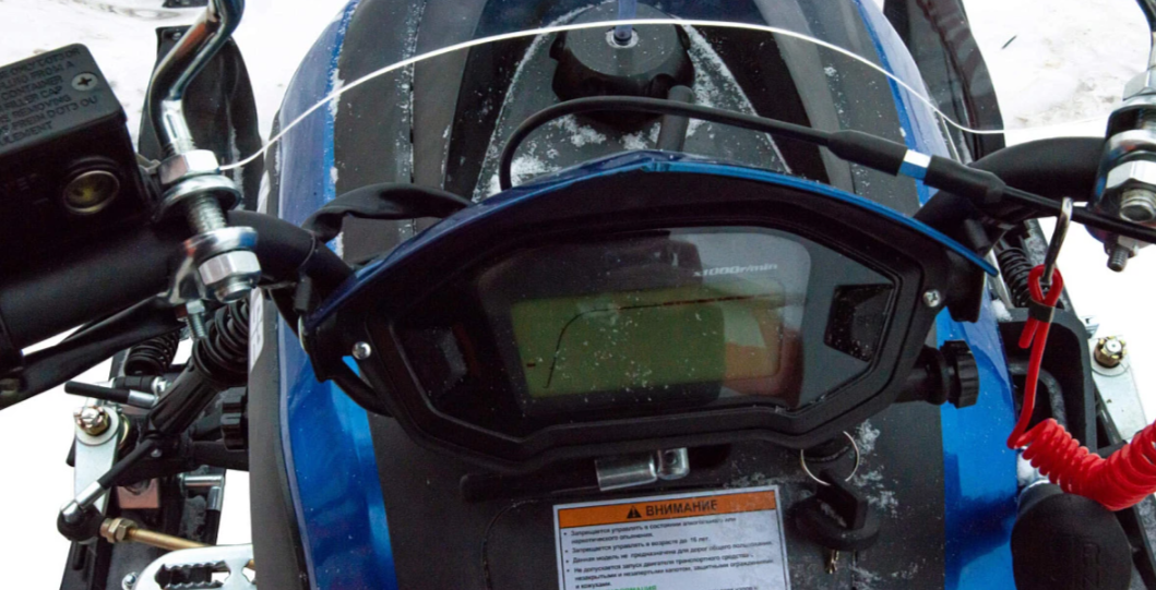 Снегоход MOTOLAND (МОТОЛЕНД) SNOWFOX 200 в Нефтеюганске