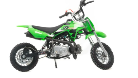 Питбайк MOTOLAND (МОТОЛЕНД) GS Motors S7 в Нефтеюганске