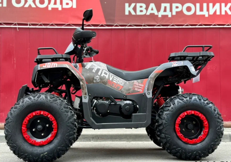 Квадроцикл GBM MAVERICK 300 NEW в Нефтеюганске