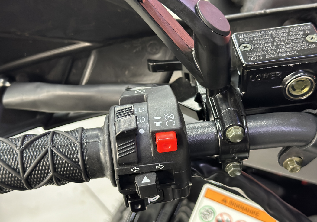 Квадроцикл GBM MAVERICK 300 NEW LUX в Нефтеюганске