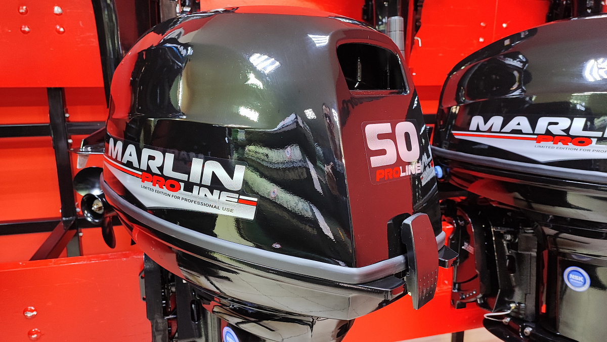 Лодочный мотор MARLIN PROLINE MP 50 AWR ПОД ВОДОМЕТ в Нефтеюганске