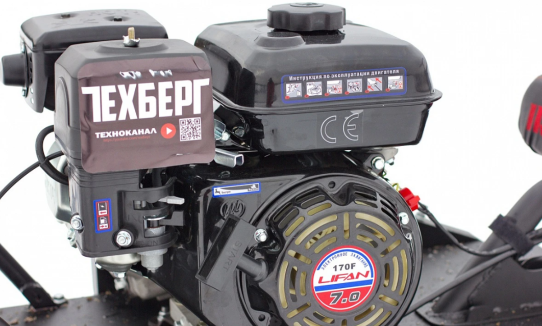 Мотобуксировщик Мухтар 7 Мини в Нефтеюганске