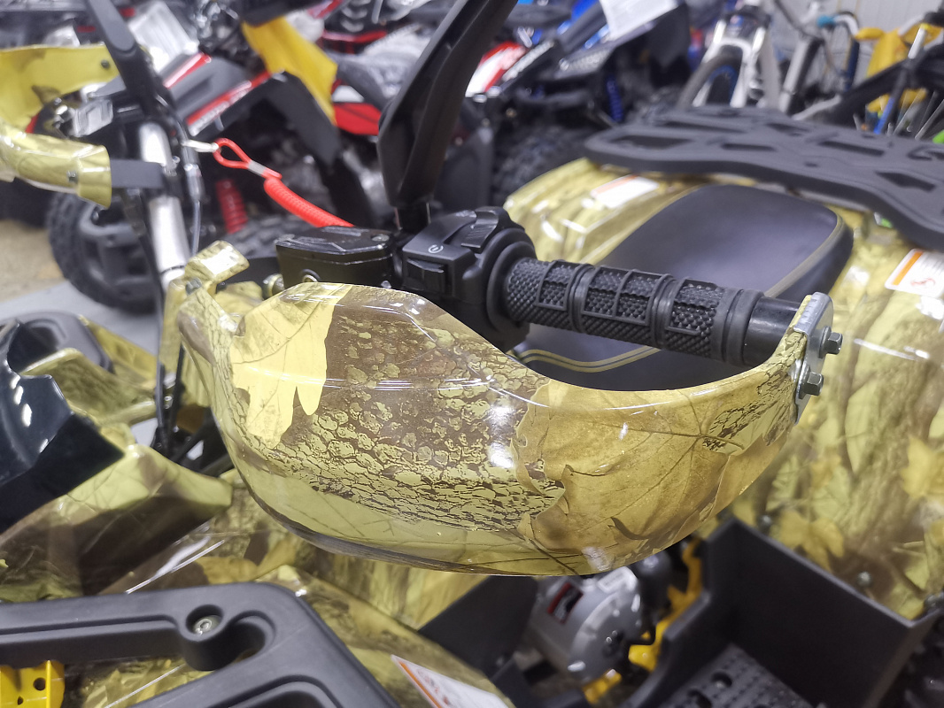 Квадроцикл PROMAX STORM 190 PRO в Нефтеюганске