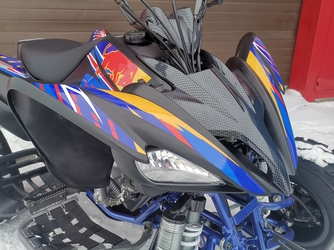 Квадроцикл PROMAX RAPTOR 300 NEW RedBull в Нефтеюганске