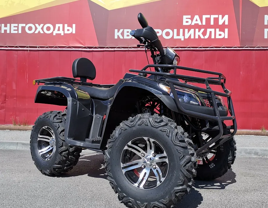 Квадроцикл PROMAX TRX300 CVT в Нефтеюганске