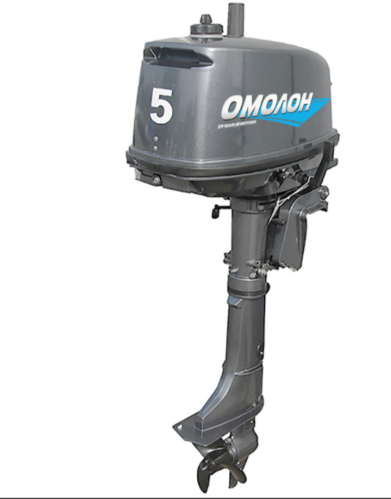 Лодочный мотор ОМОЛОН MP 5 AMHS в Нефтеюганске