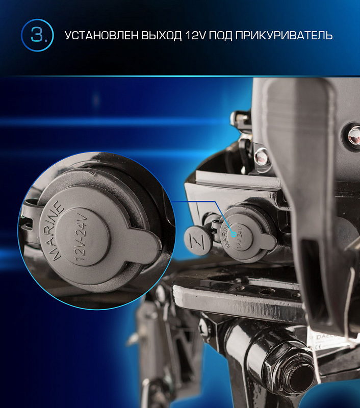 Лодочный мотор MARLIN PROLINE MP 9.9(15) AMHL в Нефтеюганске