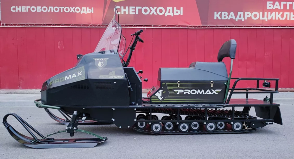 СНЕГОХОД PROMAX YAKUT LONG 500 4T 20 л.с LONCIN Б/У в Нефтеюганске