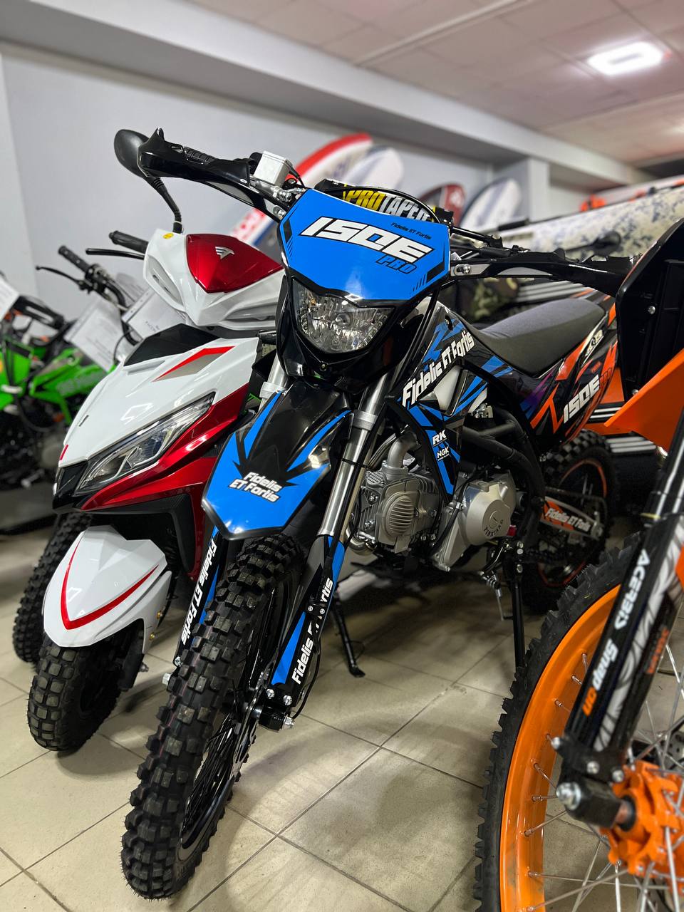 Мотоцикл (питбайк) PROMAX FIDET (ФАЙДЕТ) 190E PRO 17/14 в Нефтеюганске