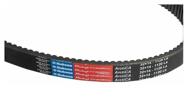 Ремень вариатора Rubena 33х14х1120 (Чехословакия) в Нефтеюганске