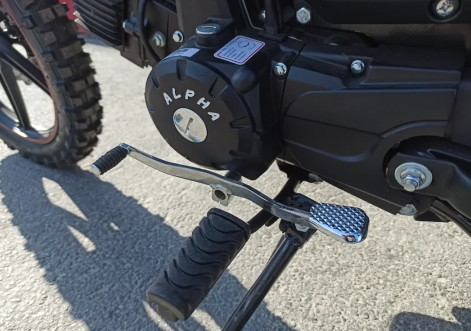 МОПЕД PROMAX ALPHA OFFROAD 130 (49) LUX (LED) в Нефтеюганске