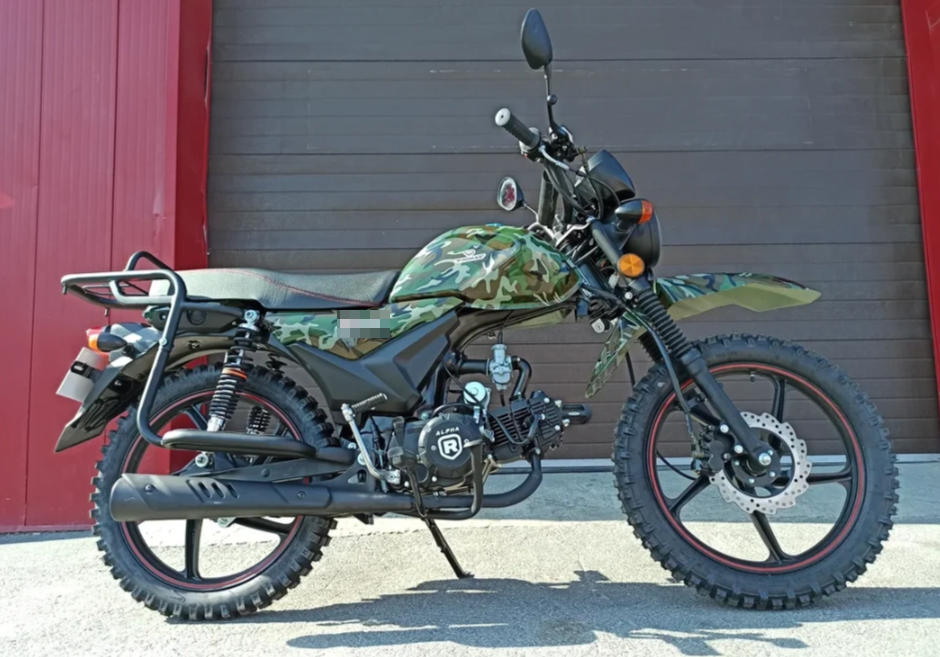 МОПЕД PROMAX ALPHA OFFROAD 130 (49) LUX (LED) в Нефтеюганске