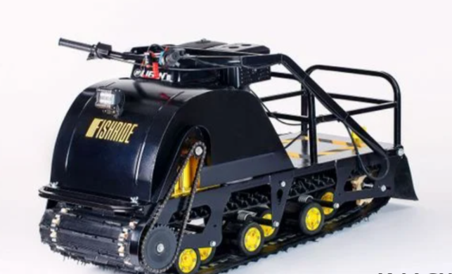 Мотобуксировщик FISHRIDE КЛАССИКА 15 л.с. в Нефтеюганске