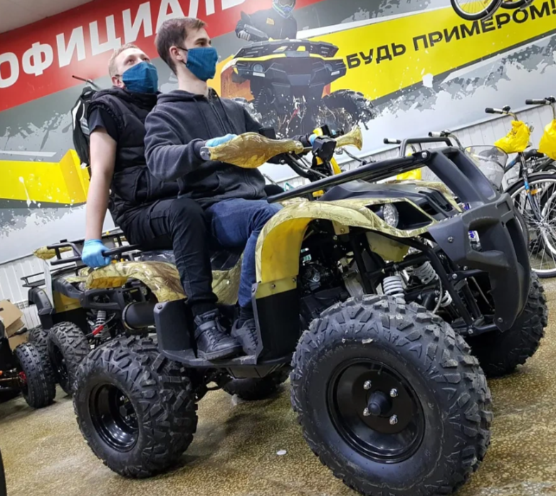 Квадроцикл PROMAX ATV 250 (2025) в Нефтеюганске