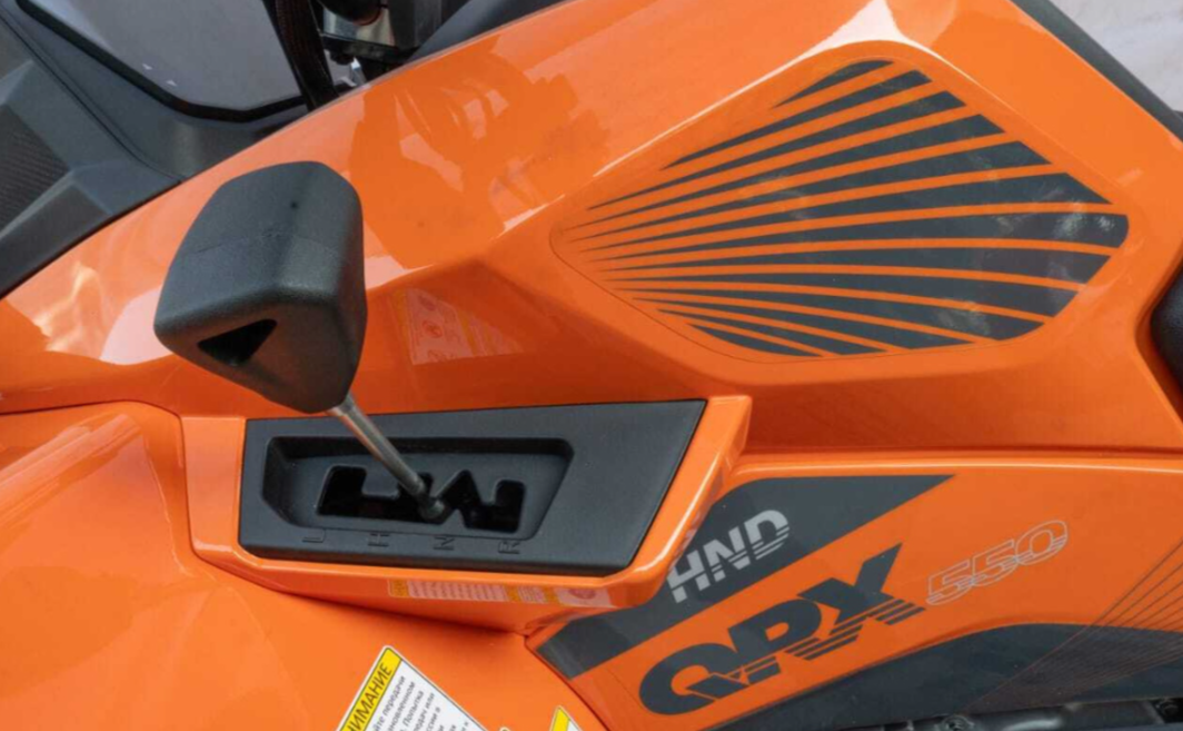 Квадроцикл HND QRX 650 в Нефтеюганске