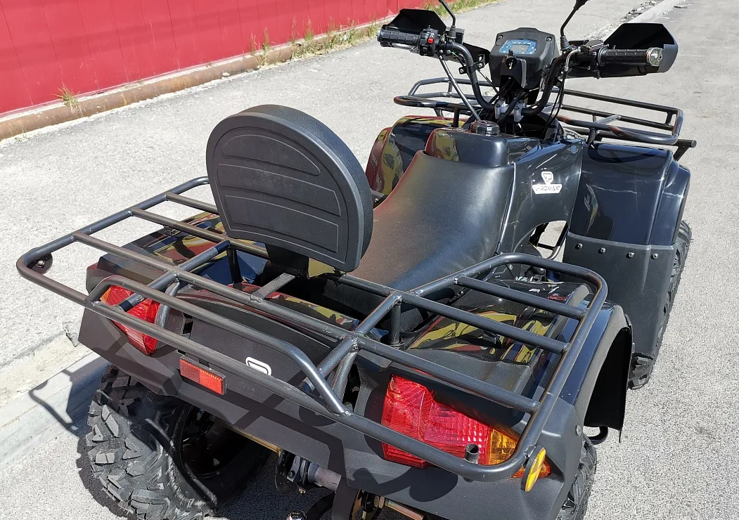 Квадроцикл PROMAX TRX300 CVT в Нефтеюганске