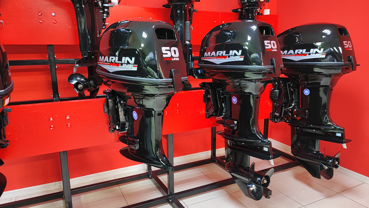 Лодочный мотор MARLIN PROLINE MP 50 AWR ПОД ВОДОМЕТ в Нефтеюганске