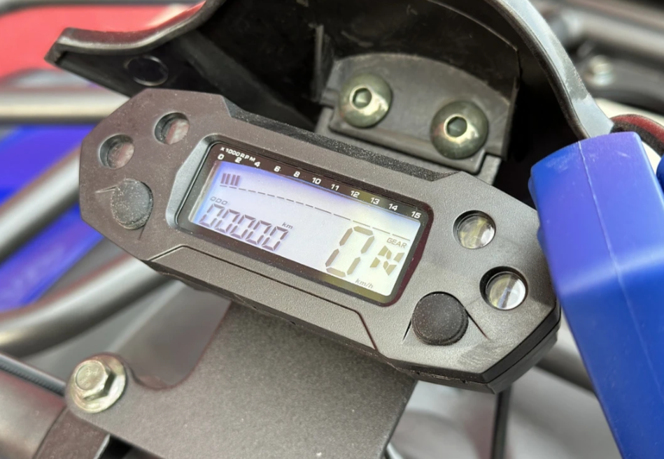  Квадроцикл PROMAX ATV 250 MAX (2025) в Нефтеюганске