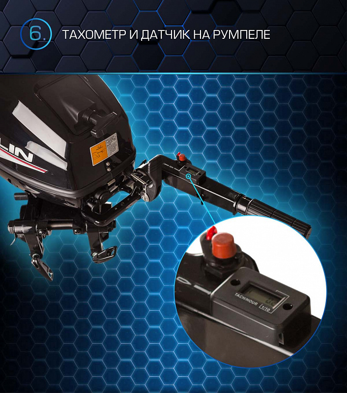 Лодочный мотор MARLIN PROLINE MP 30 AMHL в Нефтеюганске