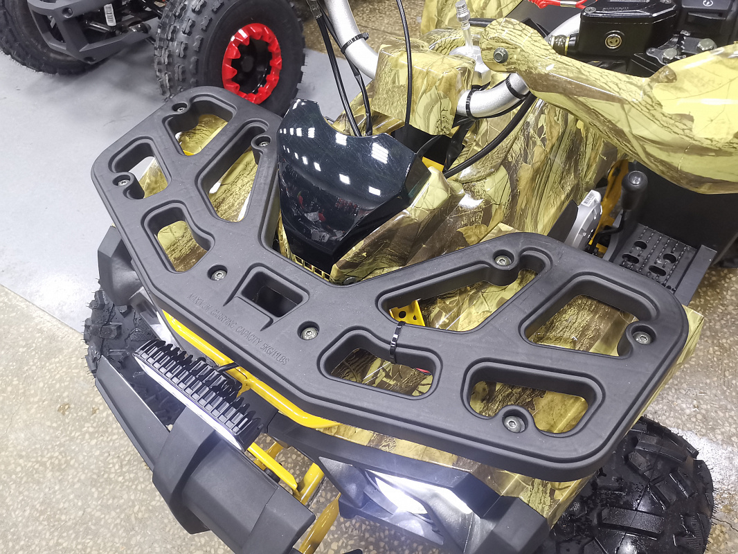 Квадроцикл PROMAX STORM 190 PRO в Нефтеюганске