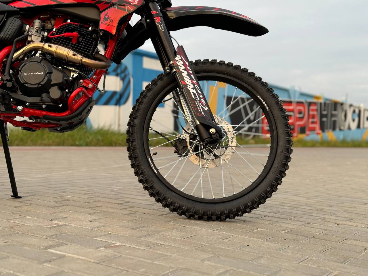 Кроссовый мотоцикл Sanchez Maniac CB300F в Нефтеюганске