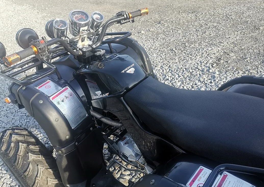 Квадроцикл PROMAX LEO 300 Max (кардан) в Нефтеюганске