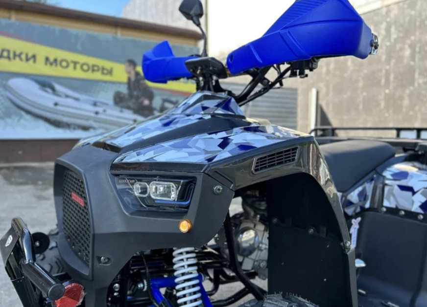 Квадроцикл PROMAX FOREST 180 в Нефтеюганске