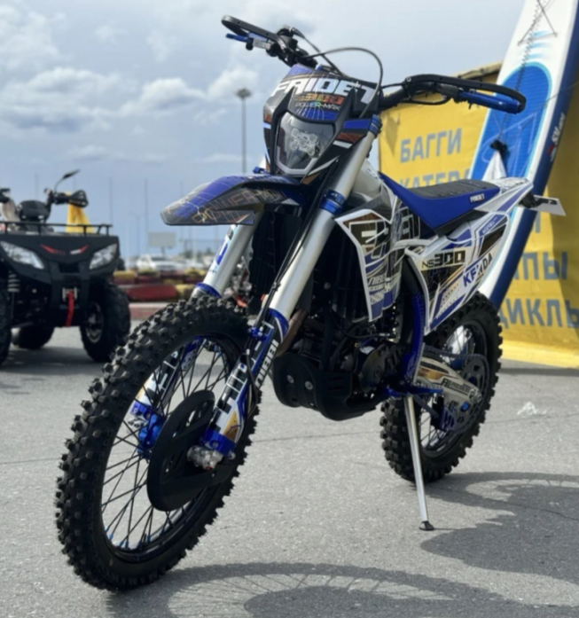 Кроссовый мотоцикл FAIDET NC300S ULTRA WP в Нефтеюганске