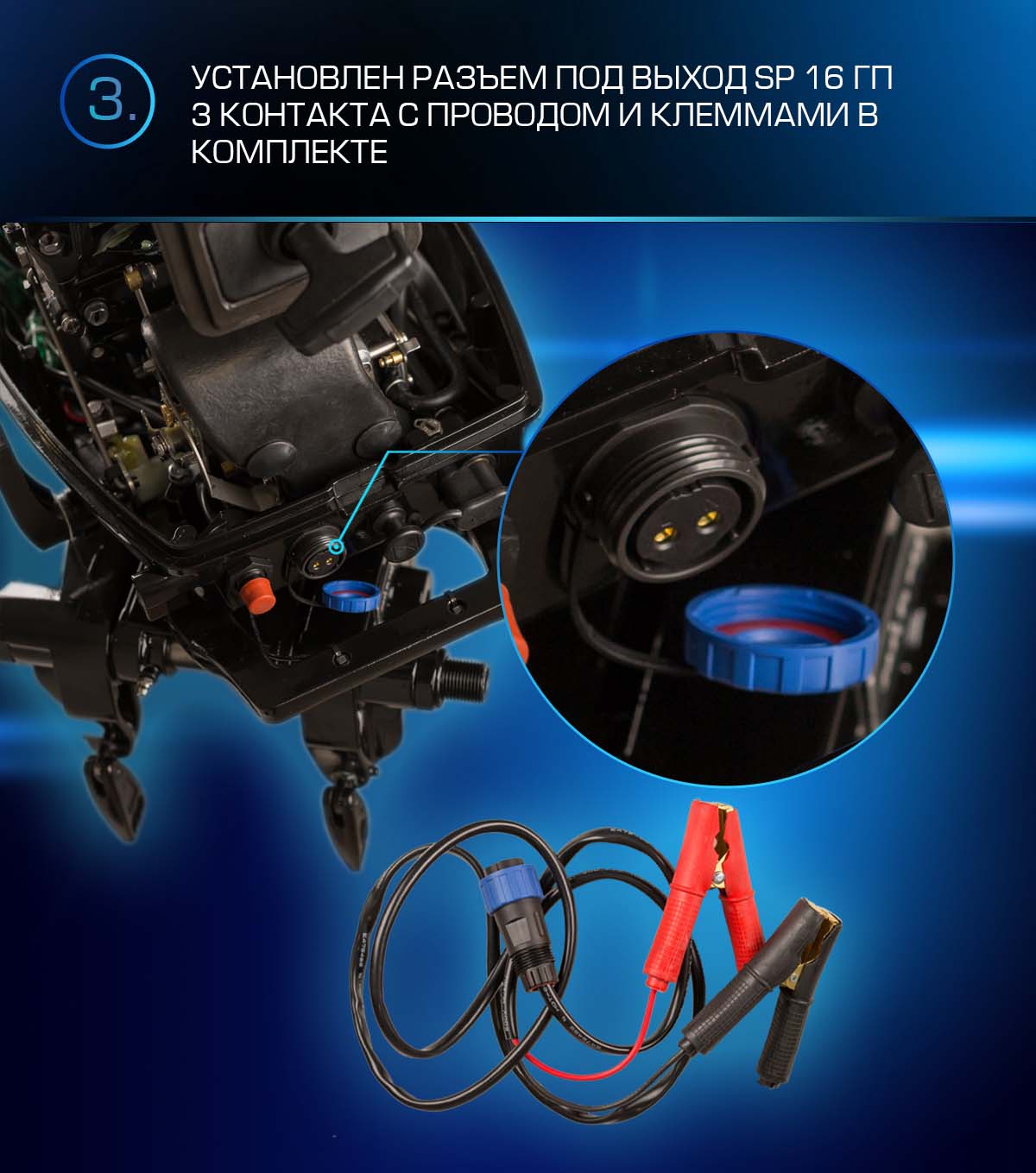 Лодочный мотор MARLIN PROLINE MP 9.9 (20) AWRS FORCE в Нефтеюганске