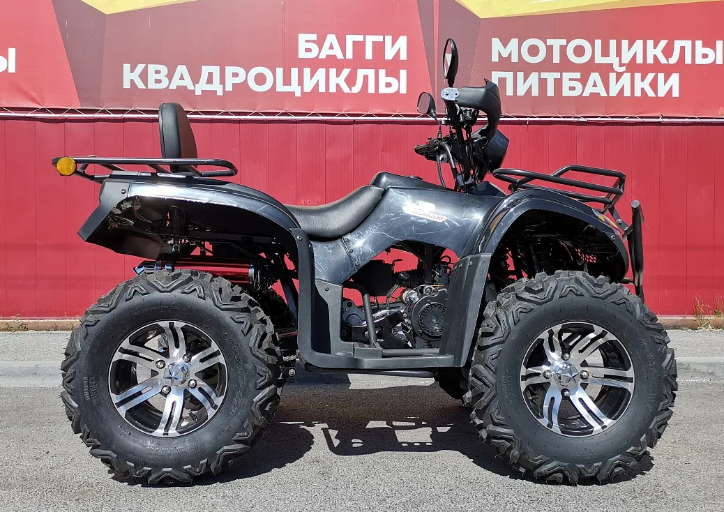 Квадроцикл PROMAX TRX300 CVT в Нефтеюганске