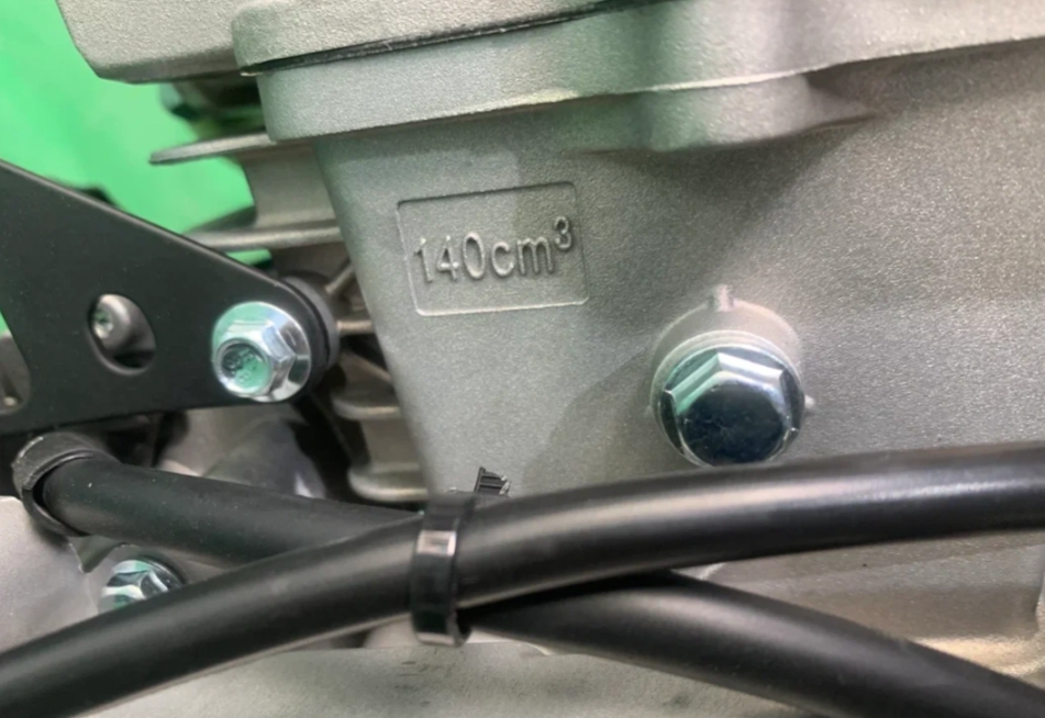 Питбайк JHLMOTO JHLofr LK140 19/16 (ZS1P60YMJ) в Нефтеюганске