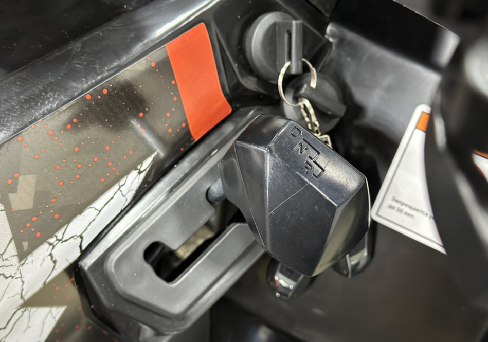 Квадроцикл GBM MAVERICK 300 NEW PREMIUM в Нефтеюганске