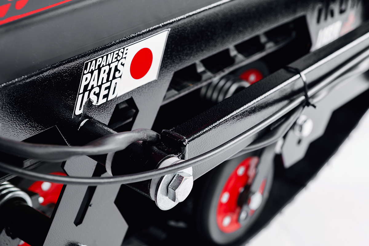 Лыжный модуль IKUDZO с подогревом ручек металлические лыжи в Нефтеюганске