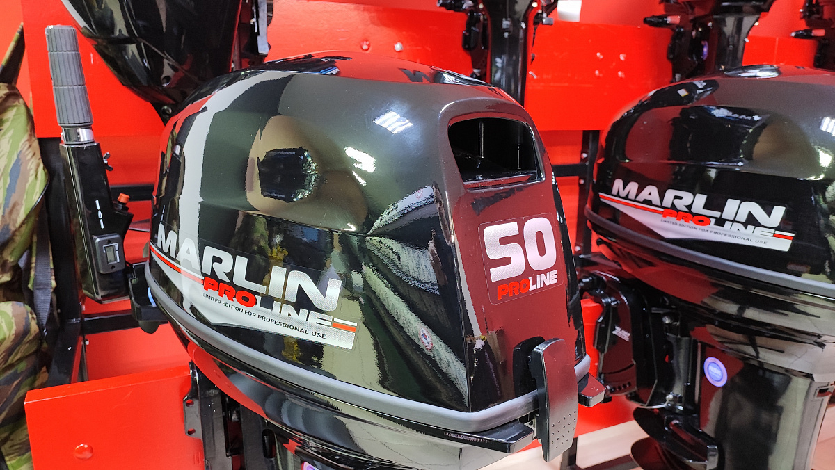 Лодочный мотор MARLIN PROLINE MP 50 AMH ПОД ВОДОМЕТ в Нефтеюганске