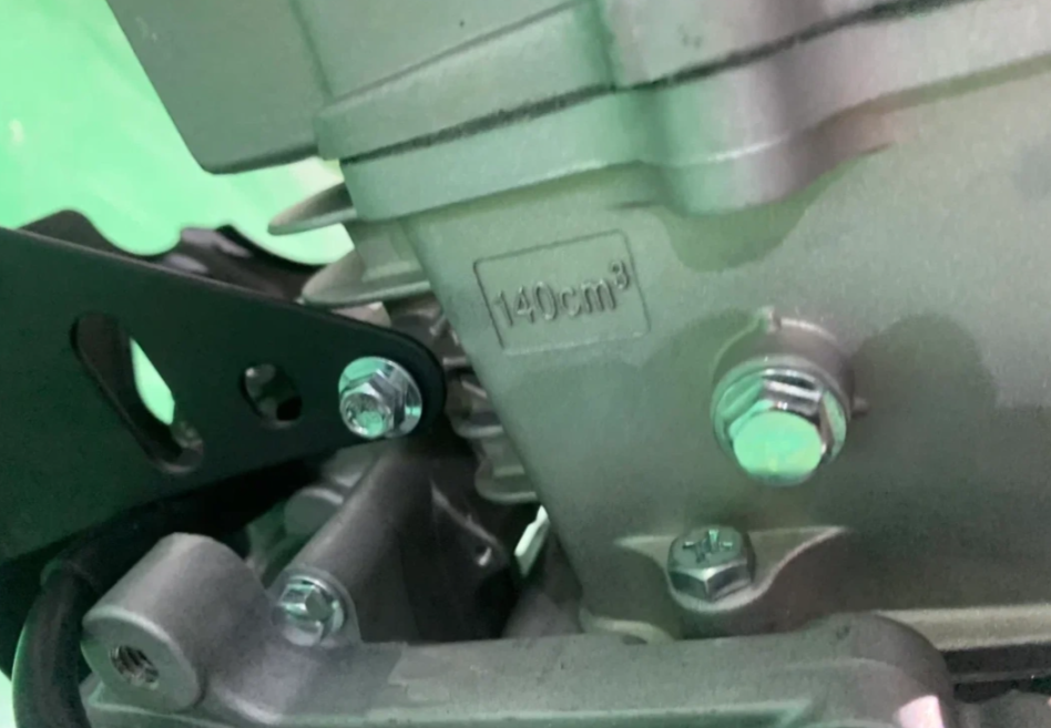 Питбайк JHLMOTO JHLofr LK140 17/14 (ZS1P60YMJ) в Нефтеюганске