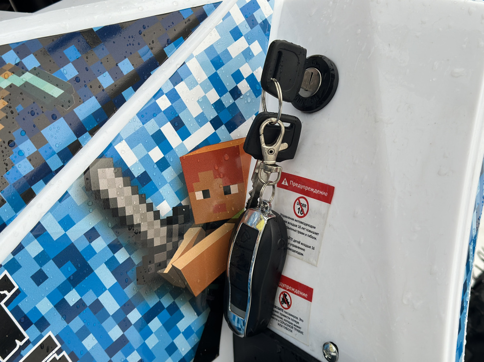 Квадроцикл PROMAX МАЙНКРАФТ KIDS 125 в Нефтеюганске